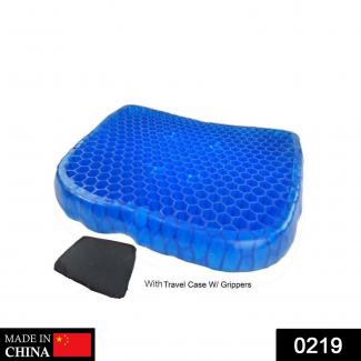0219 Cushion Seat Flex Pillow, Gel Orthopedic Seat Cushion Pad (Egg Sitter) 