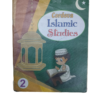 Cordova Islamic Studies Class 2 Book