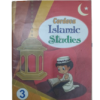 Cordova Islamic Studies Class 3 Book